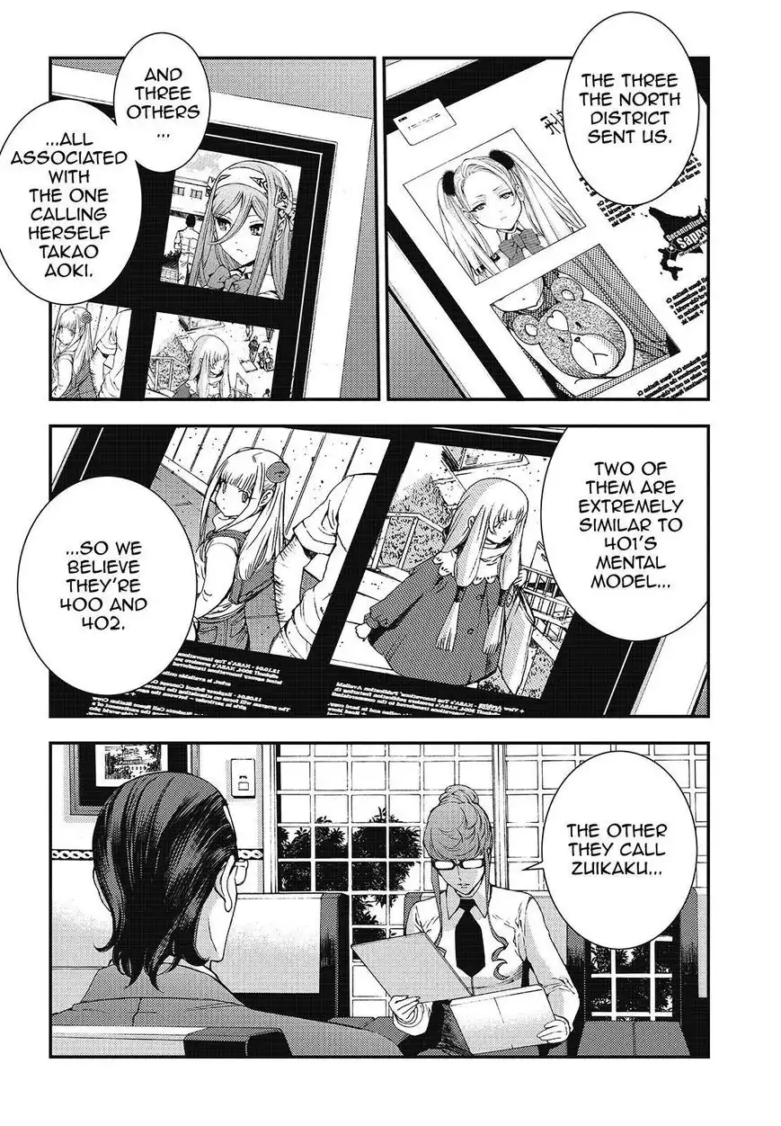 Aoki Hagane no Arpeggio Chapter 79 4